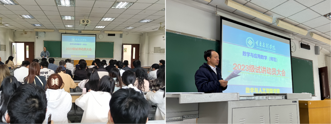 YQsB_1775123392151064599.png 微信图片_20260330170533_34_42.png