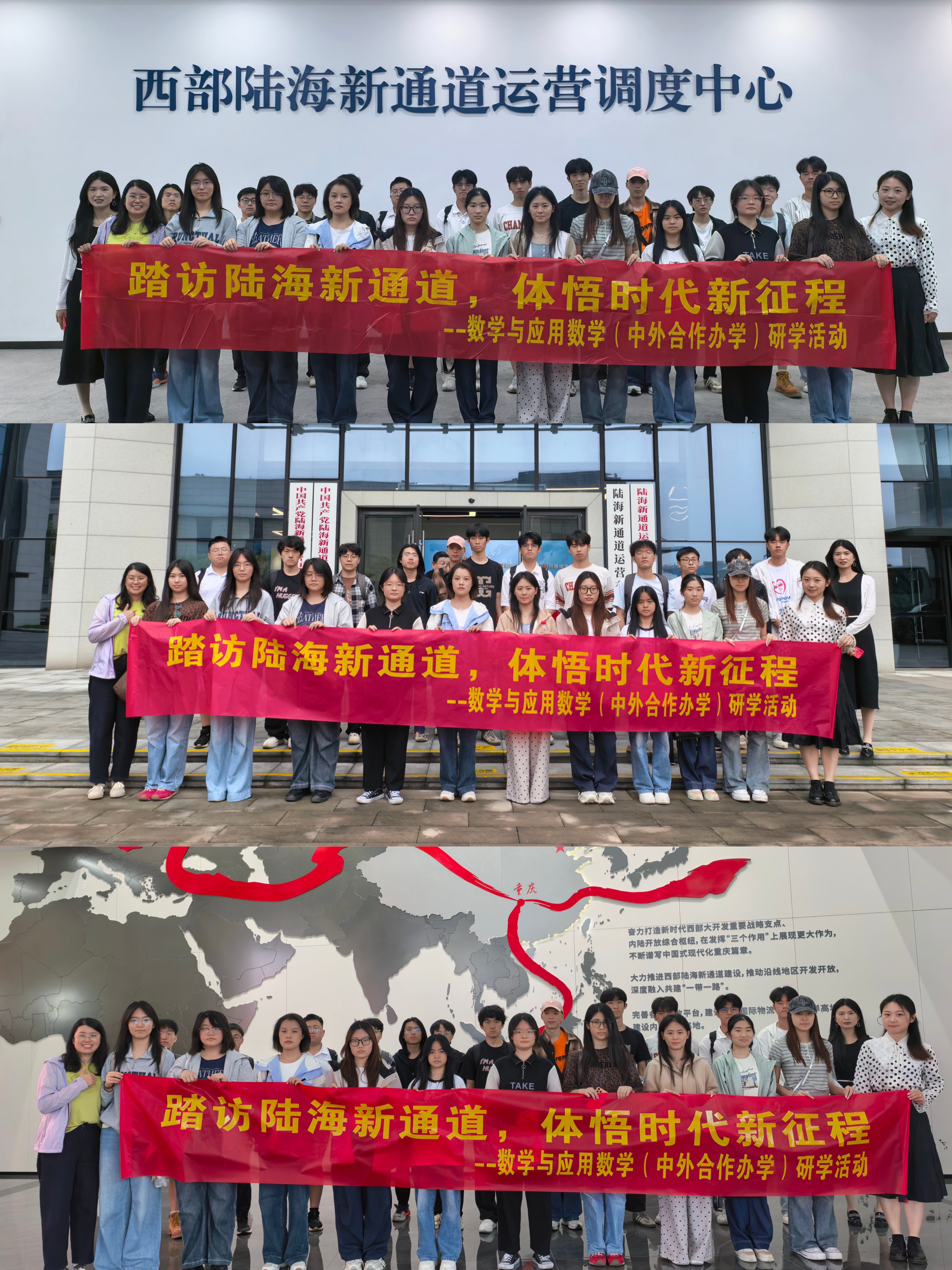 拼图.jpg