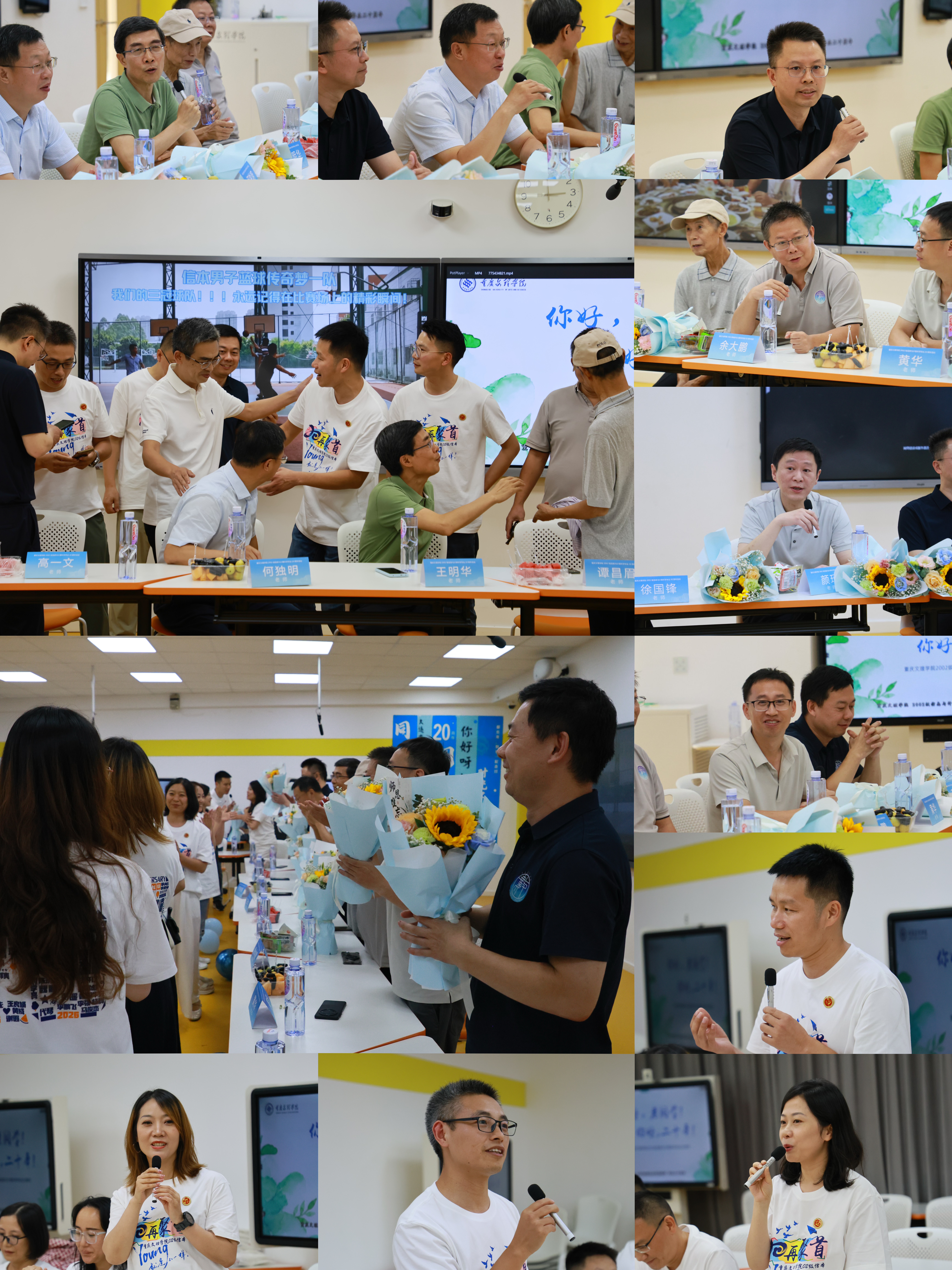 3 2002级信息与计算科学专业员工返校.jpg