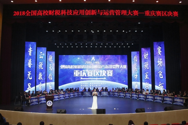 1540783609419099343.jpg 图片1.jpg