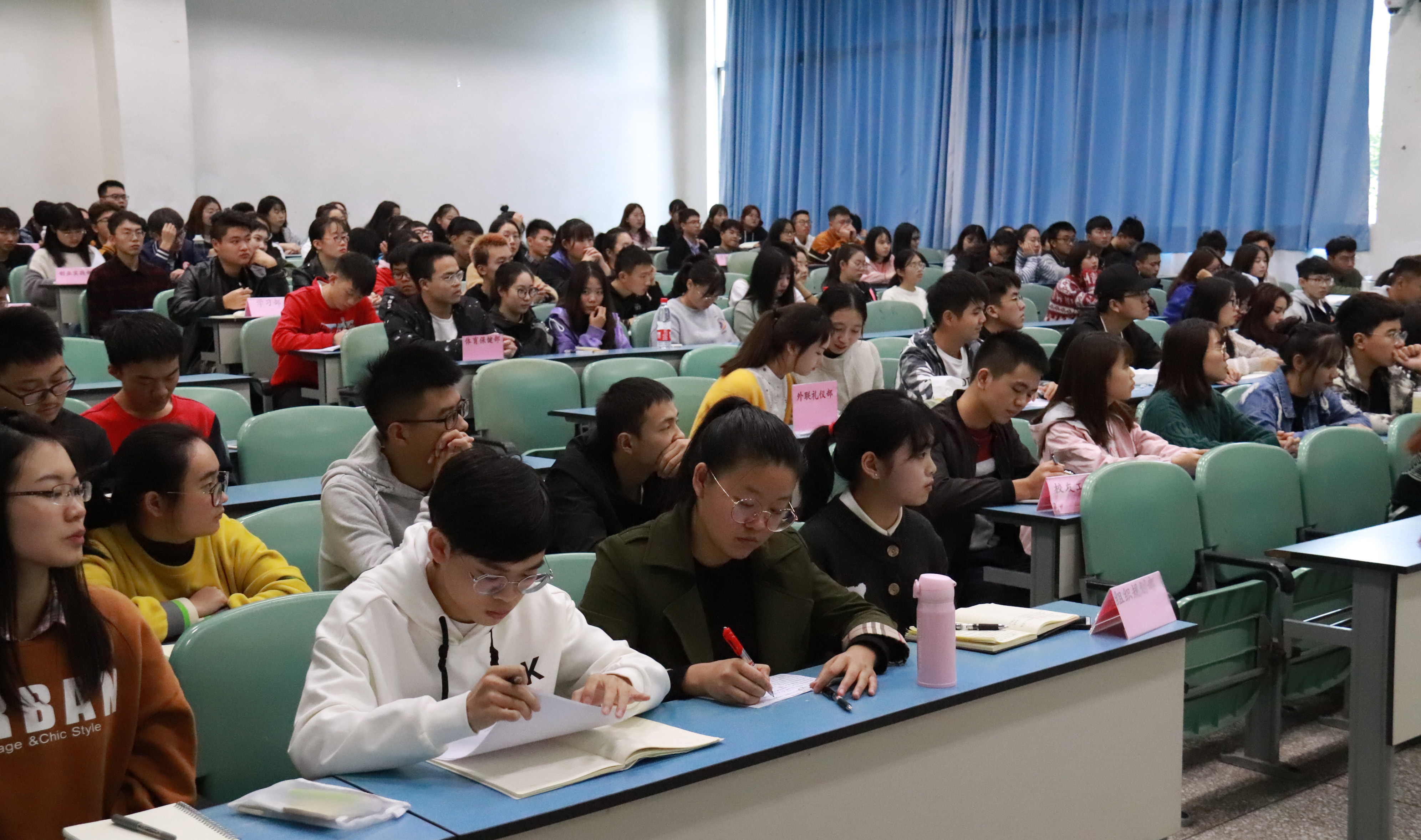 1574073172483011420.jpg 公司院级团学组织第二次例会顺利举行3.jpg