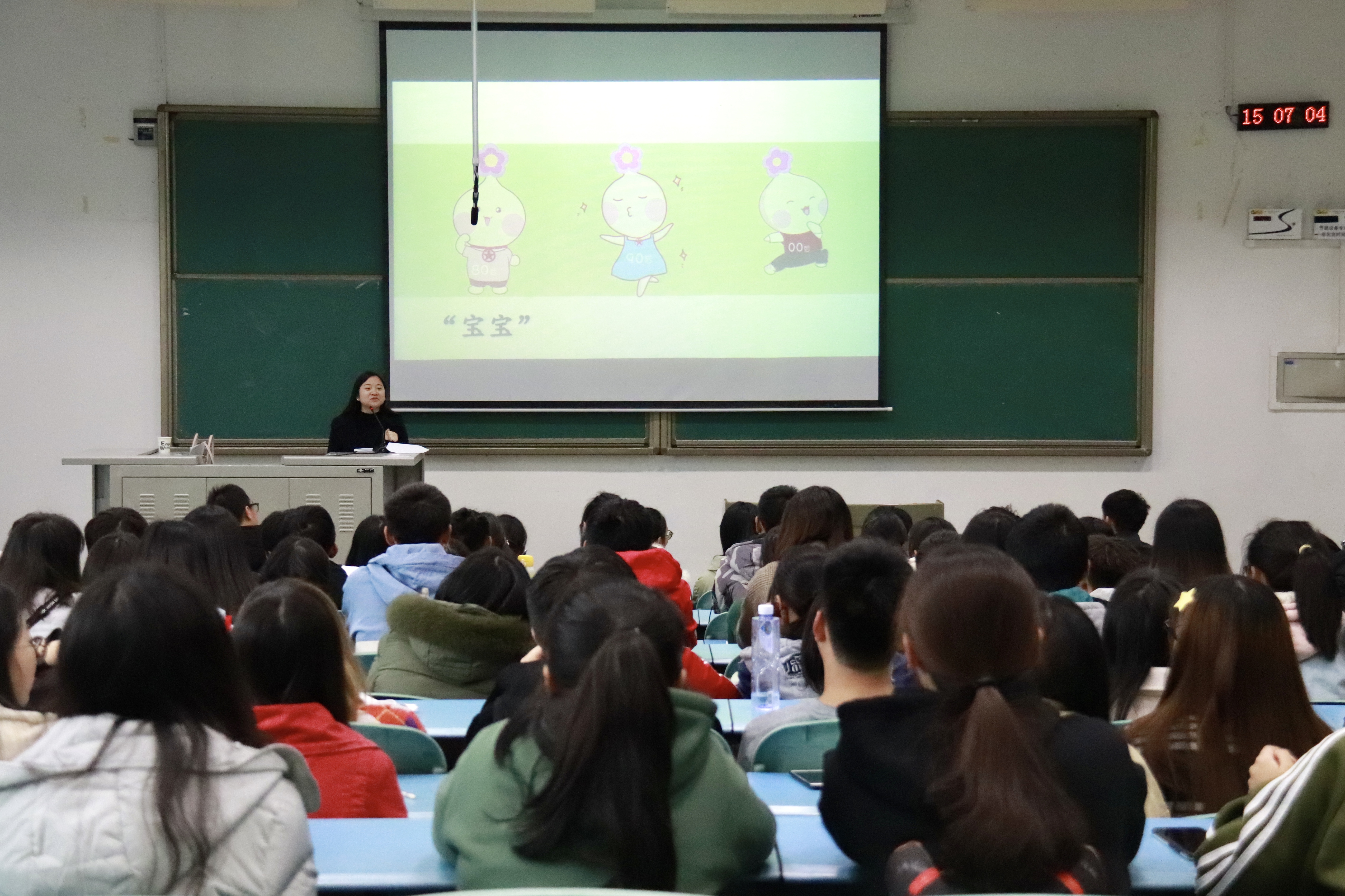 1574685371736005807.jpg 20191120公司顺利开展员工干部培训讲座3.jpg
