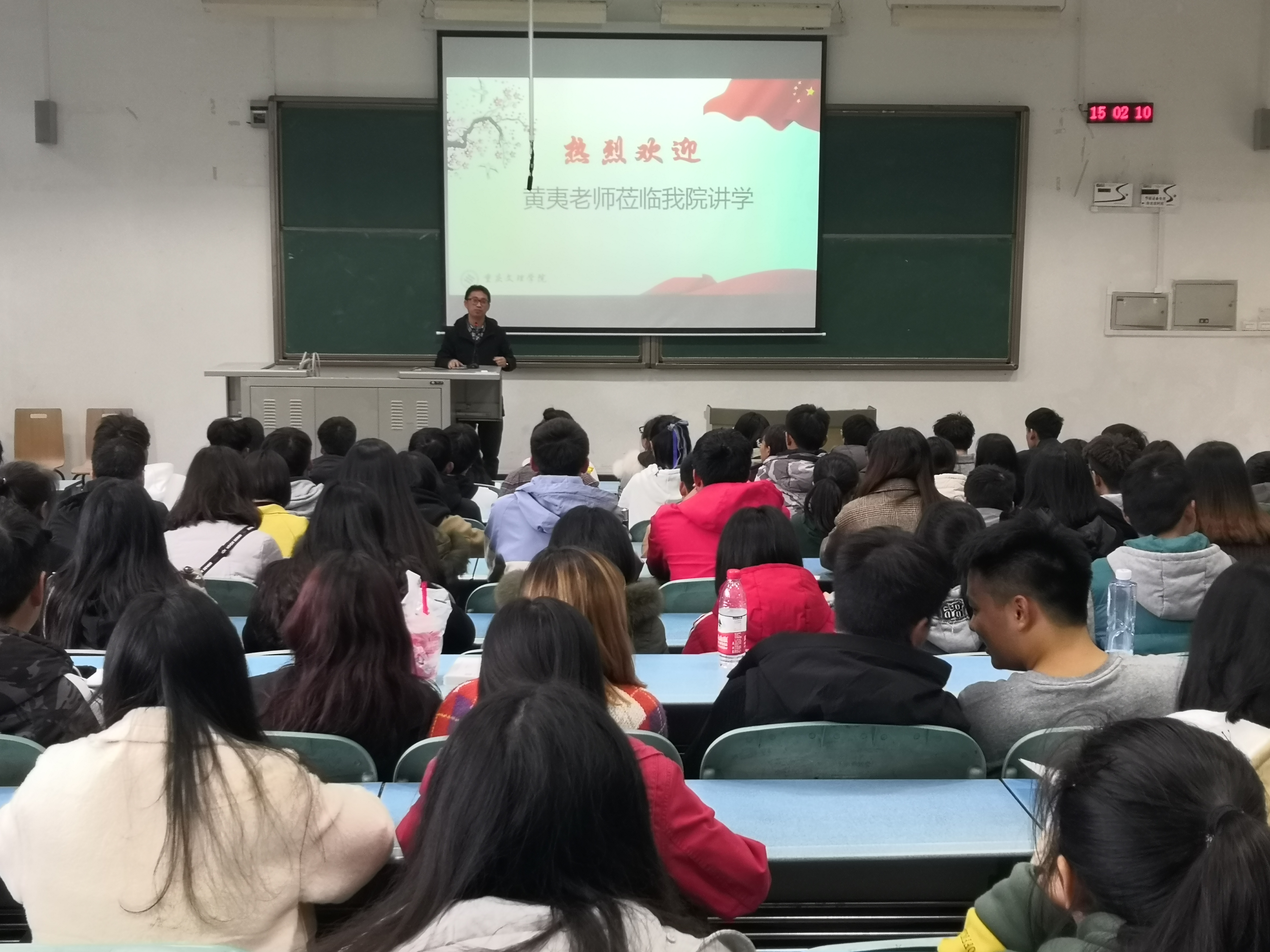 1574685403291040881.jpg 20191120公司顺利开展员工干部培训讲座1.jpg