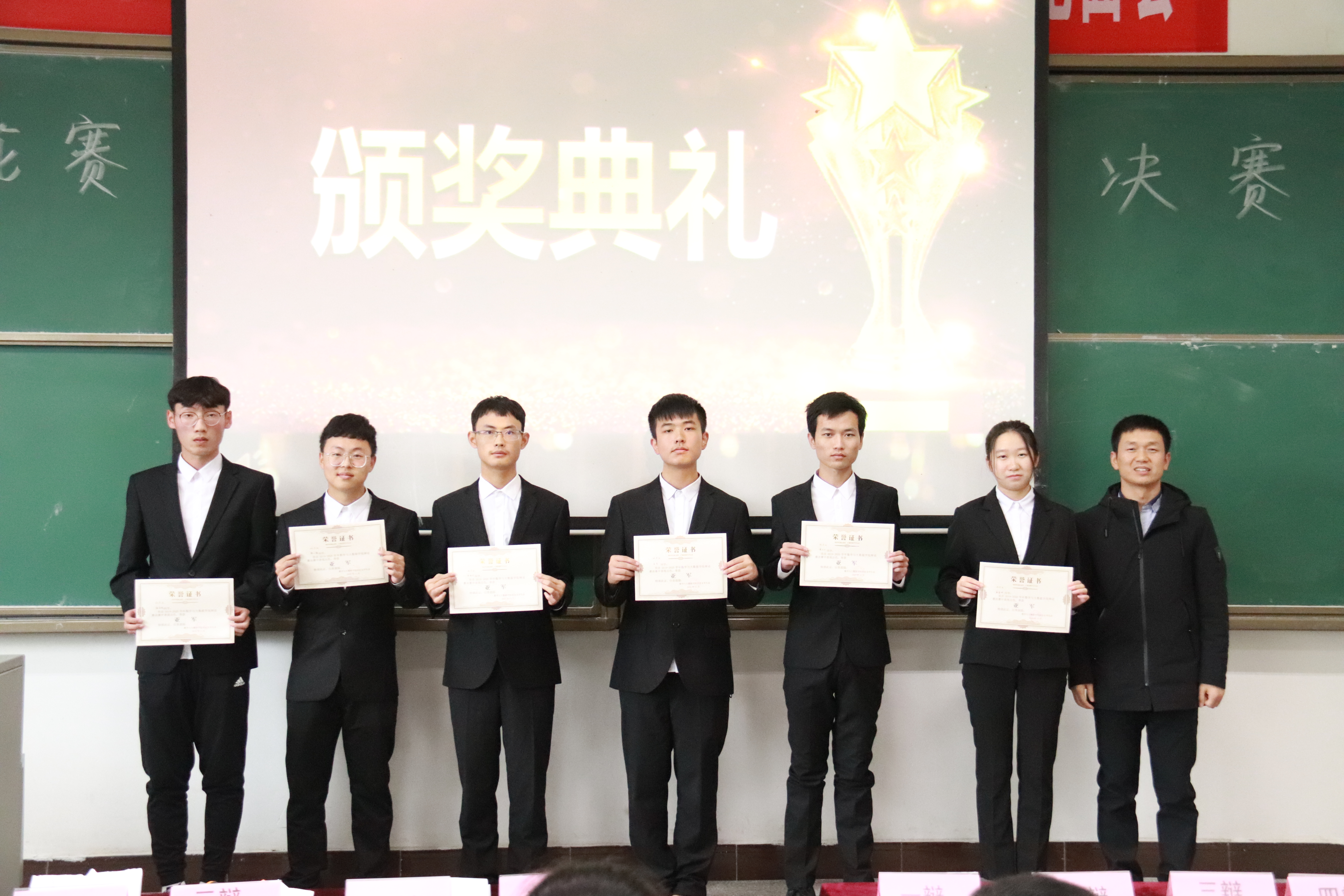 数学与大数据公司2019-2020学年辩论赛决赛顺利举行7.jpg
