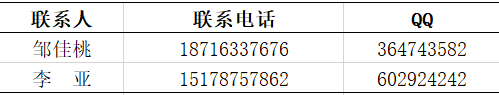 1584284632099071377.png 3.png