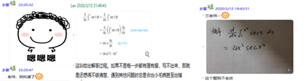 1584367851698065579.png image.png